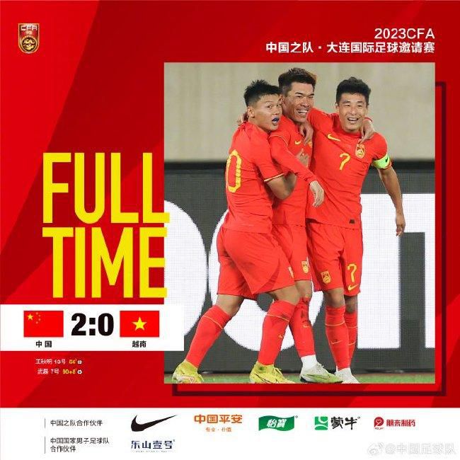 今日焦点战预告14:00 澳超 麦克阿瑟FC VS 惠灵顿凤凰 近期状态火热的两队可否在本轮联赛收官战中贡献出一场精彩对决？03:45 意甲 亚特兰大 VS 萨勒尼塔纳 双线作战、饱受伤病困扰的亚特兰大在主场全取3分延续胜势？04:00 西甲 赫罗纳 VS 阿拉维斯 本赛季西甲最大黑马赫罗纳借助主场之利反超皇马重新登顶？事件赛季报销+无缘欧洲杯！